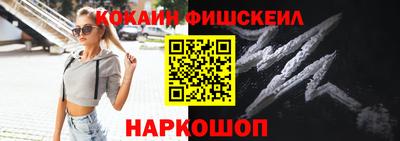 a pvp Краснокаменск