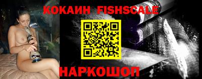 a pvp Краснокаменск