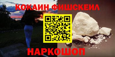 a pvp Краснокаменск