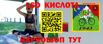 соль курить ск Краснознаменск