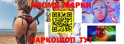 соль курить ск Краснознаменск