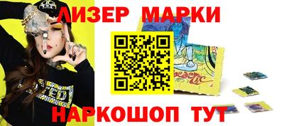 герыч Краснодар
