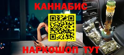 герыч Краснодар