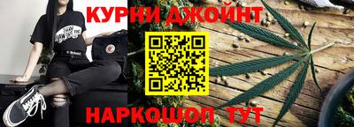 a pvp Краснокаменск