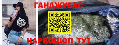 соль курить ск Краснознаменск