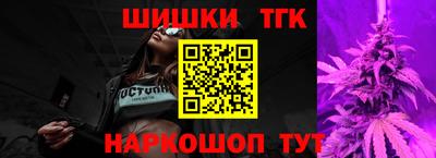 герыч Краснодар
