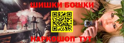 герыч Краснодар