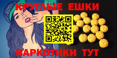 a pvp Краснокаменск
