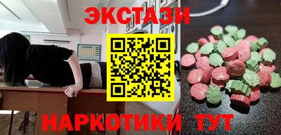 a pvp Краснокаменск