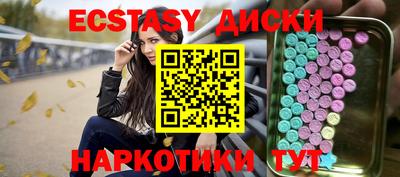a pvp Краснокаменск