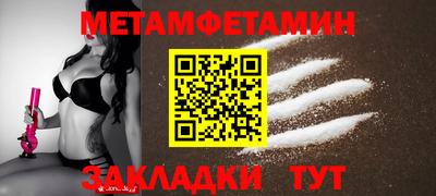 a pvp Краснокаменск