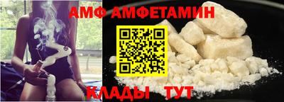 герыч Краснодар
