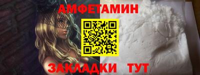 a pvp Краснокаменск
