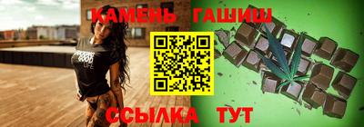соль курить ск Краснознаменск