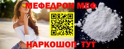 a pvp Краснокаменск