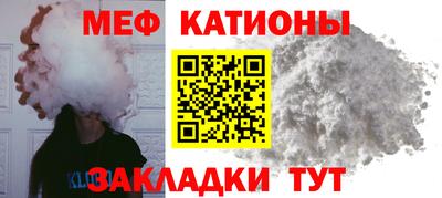 герыч Краснодар