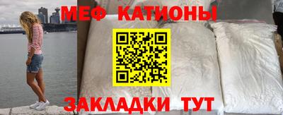 a pvp Краснокаменск
