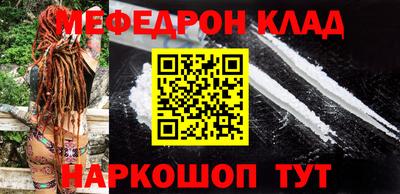 a pvp Краснокаменск